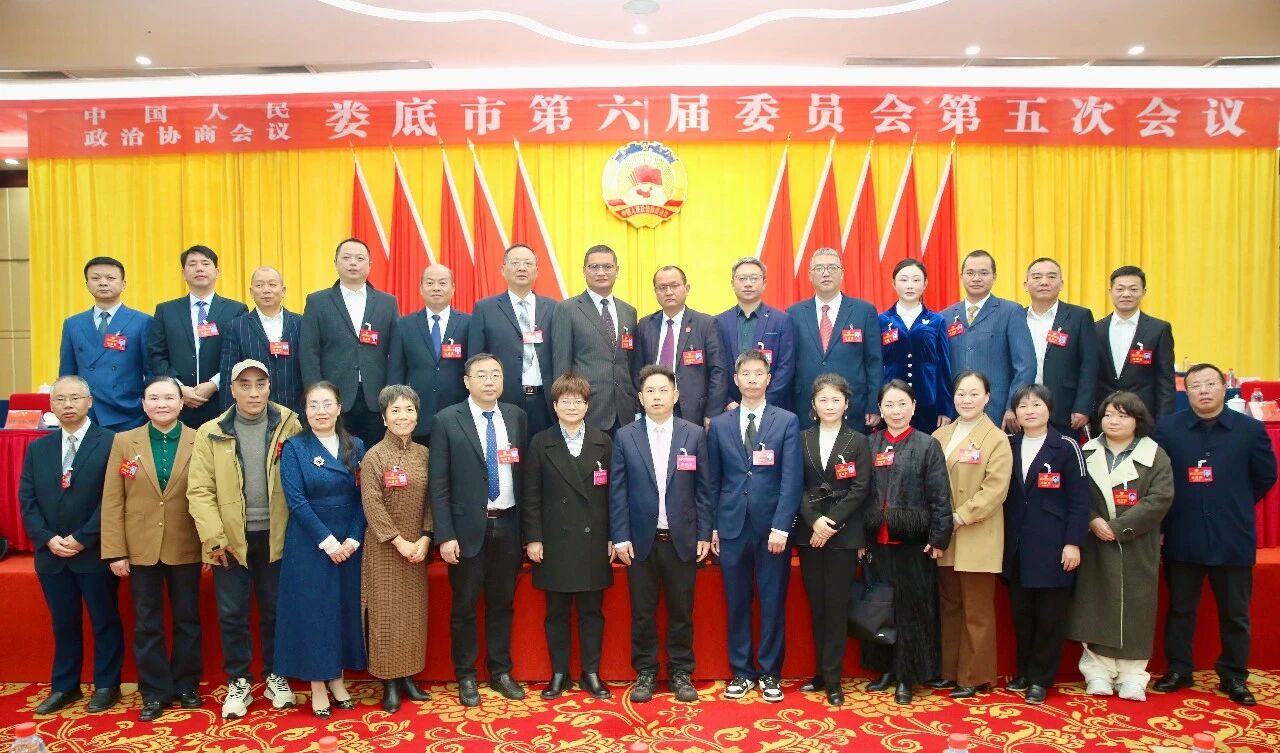 婁底民盟兩會履職展風(fēng)采